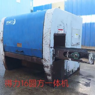 转让 16公分圆木多片锯 福建得力产型号