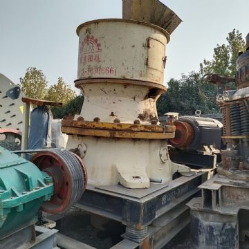 出售二手九成新重威330单缸圆锥破碎机