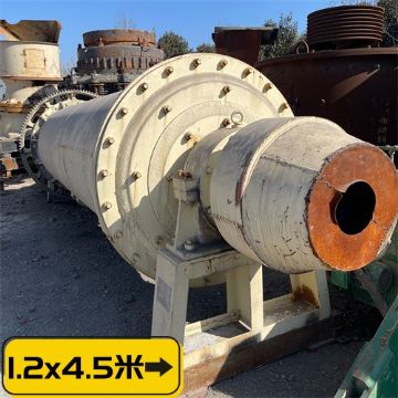 出售二手九成新1.2x4.5米高铝衬板球