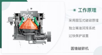 出售二手200型百力克HP3000单缸液