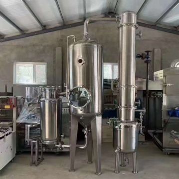 转让二手浓缩蒸发器 一套容积300L单效