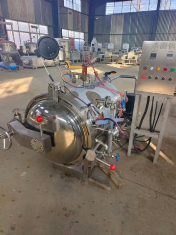 转让二手单层杀菌锅 一台容积0.19立方