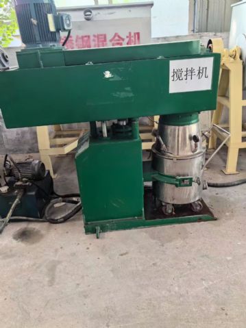 转让二手行星搅拌机 一台容积50L多功能