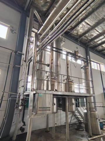 转让二手浆膜蒸发器 一套双效两吨浆膜蒸发