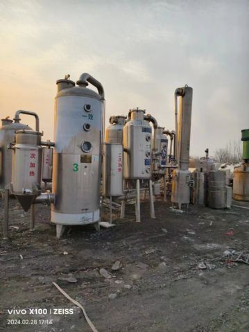 转让二手浓缩蒸发器 三套容积500L双效