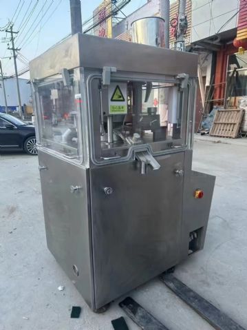 转让二手高速压片机 一台36冲德国进口带