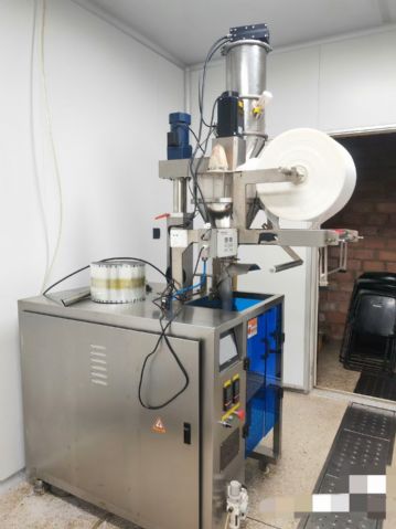 转让二手粉末包装机 一台320型多功能粉