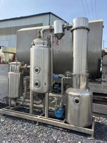 转让二手浓缩蒸发器 一套容积200L配蒸