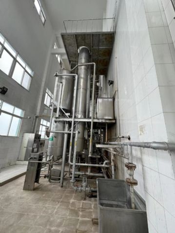 转让二手浆膜蒸发器 一套双效2.4吨浆膜