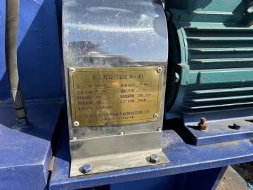 转让二手卧式过滤机 一台450型张家港产