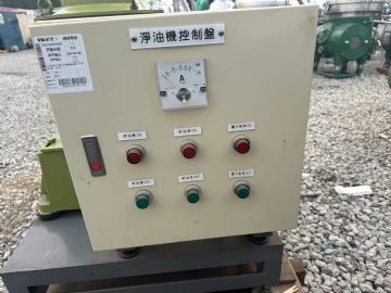 转让二手碟式分离机 一台实验型两项分离固