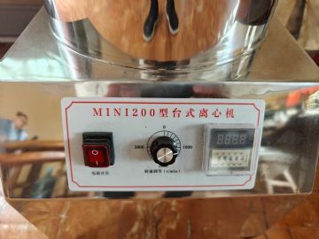 转让二手平板离心机 四台1200型实验型