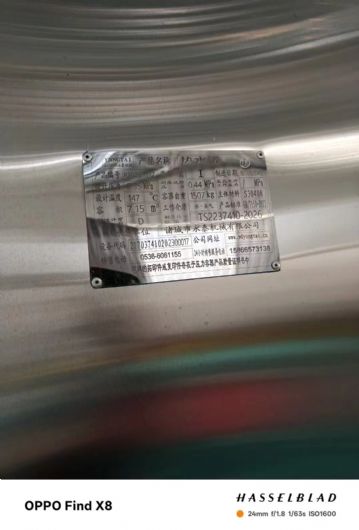 转让二手双层杀菌锅 一套容积7立方永泰产