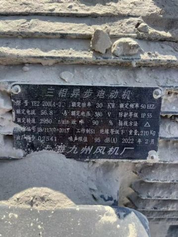 转让二手布袋除尘器 一台260袋配30千