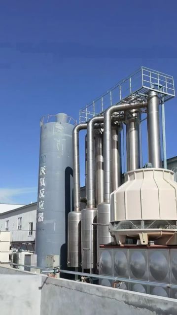 转让二手浆膜蒸发器 一套三效10吨食品级