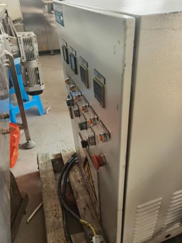 转让二手卧式砂磨机 一台容积1L实验型卧