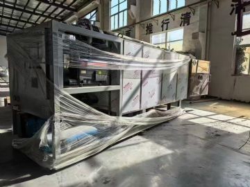 转让二手冷冻干燥机 一台面积20平方食品