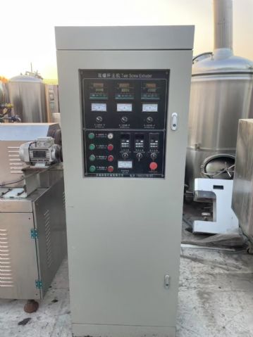 转让二手膨化机 一台70型双螺杆卧式膨化