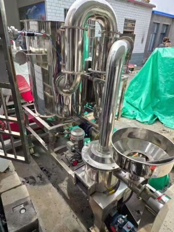 转让二手超威粉碎机 一台8型实验超威式粉