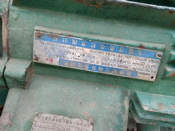 转让二手不锈钢反应釜 一台容积1000L