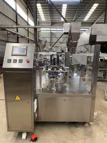 转让二手给袋式包装机 一台300型名瑞酱