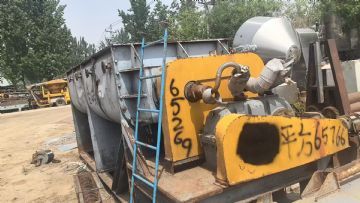 转让二手桨叶干燥机 一台面积50平方全碳