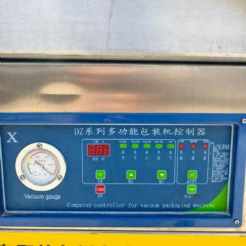 转让二手真空包装机 两台700型双室配1