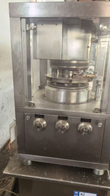 转让二手旋转压片机 一台上海天祥产8冲头