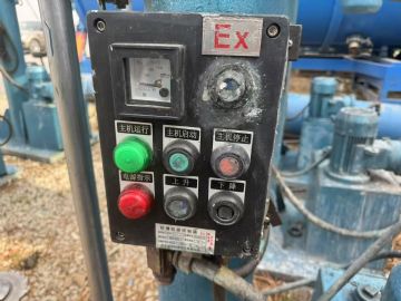 转让二手高速分散机 10台功率7.5千瓦