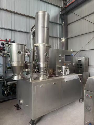 转让二手沸腾制粒机 一台浙江迦南产5型沸