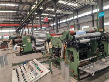 1559铝箔轧分切机出售