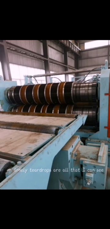 转让纵剪分条校平机