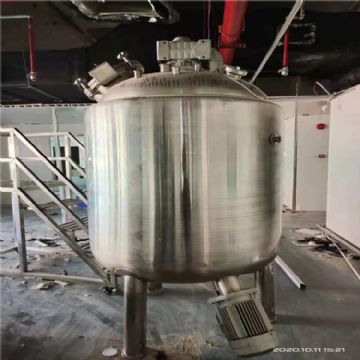 出售二手不锈钢乳化罐 真空乳化罐