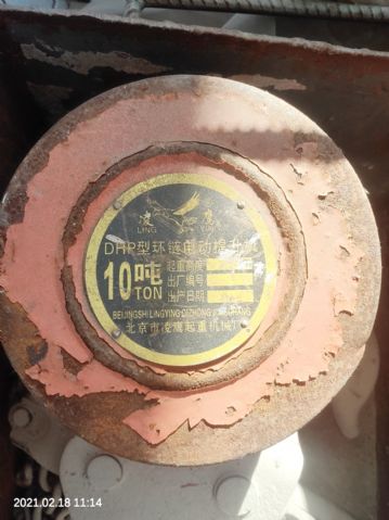 转让18台10吨环链电动提升机(10吨电