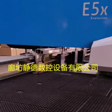 出售精品二手普玛宝（芬宝）数控转塔冲床E