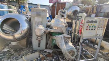 华鼎BDSX80蝶式分离机