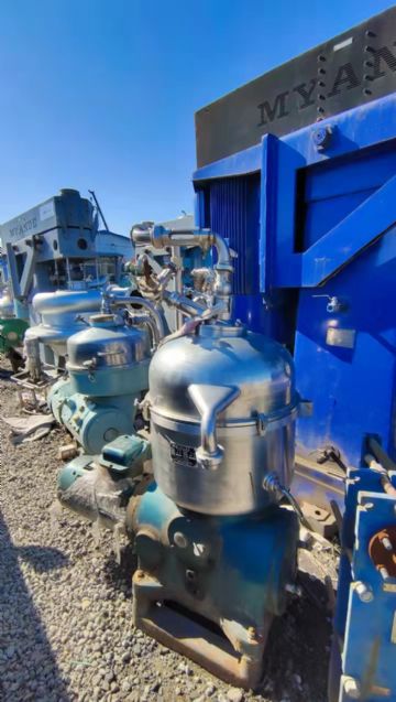 广重DR530型碟式分离机