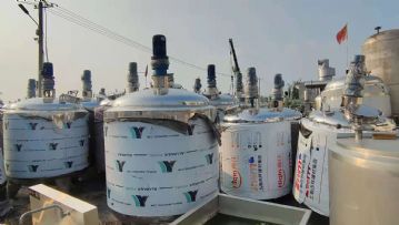 全新三层电加热不锈钢搅拌罐