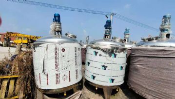 500~5000L三层电加热搅拌罐