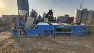 3000带式浓缩脱水机