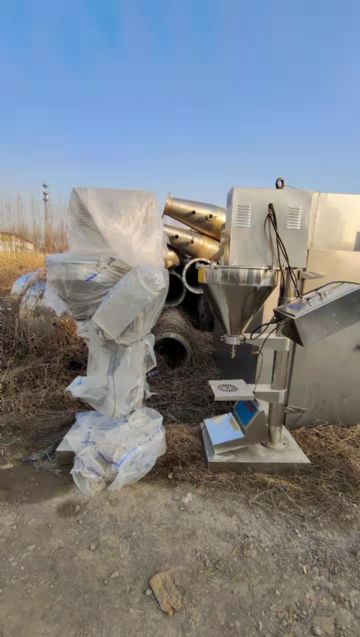 KY-F01 自动粉剂包装机