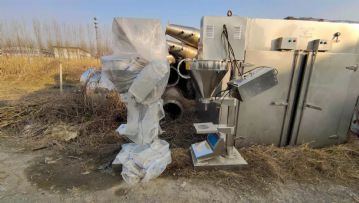 KY-F01型自动粉剂包装机