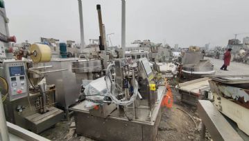 转让99新全自动真空给袋包装机