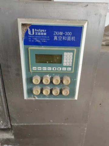 汉普300型真空和面机