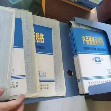 转让12.5立方搪瓷反应釜，手续齐全