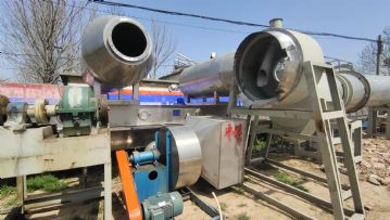 转让全新范群HG-1000型回转滚筒干燥