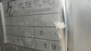 转让3000L乳品用搅拌罐(带保温夹套)