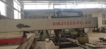 大地水刀便宜出售