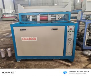 1525旭升五轴水刀出售