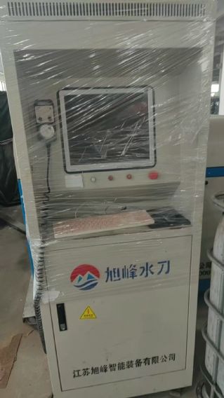 全新4020AC五轴水刀出售